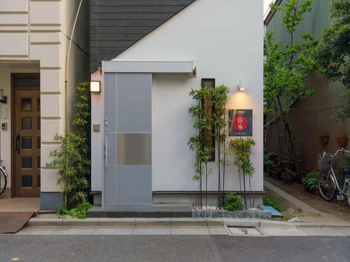 Villa Yadoya Ueno-Rikyu Präfektur Tokio Exterior foto