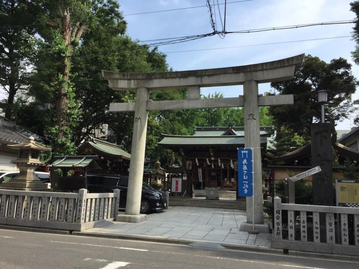 Villa Yadoya Ueno-Rikyu Präfektur Tokio Exterior foto